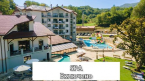Molfar Resort Hotel & SPA Карпати